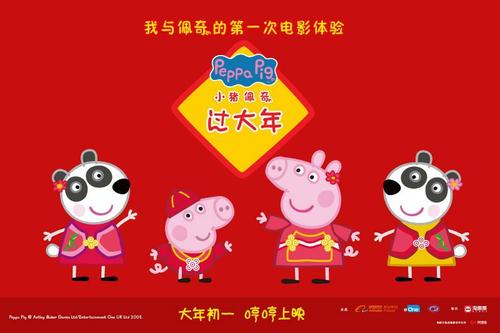 Spring Hill College机械制造学位证